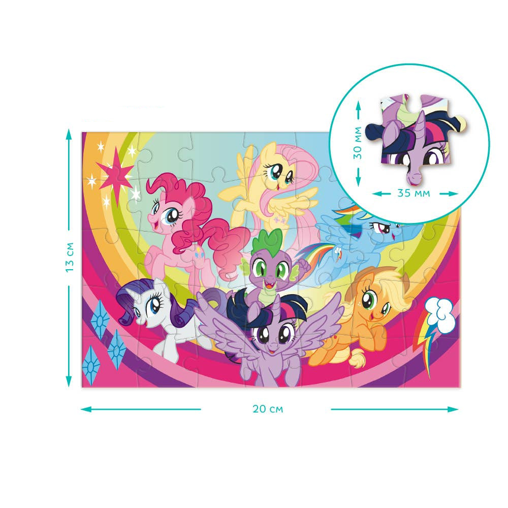Puzzle 35 Teile - My little Pony